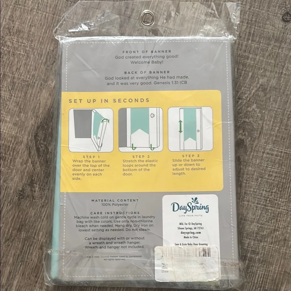 Sam & Essie Baby Door Greeting Banner